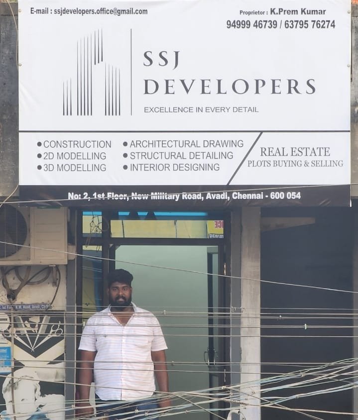 ssj developers
